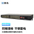 央光 数字视频光端机32路纯视频 光纤收发器延长器 单模单纤FC接口1对 YG-BNC22Q
