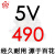 三角带ba型窄V传动带SPB5V4902360橡胶工业机器齿形皮带 百花 5V650