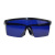 防激光护目镜黄红光OPT冰点脱毛仪光子美容蓝色防护眼镜定制 016黑框蓝片(单独眼镜)