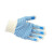 霍尼韦尔 2232092CN 双面点塑PVC点塑耐磨劳保防护手套 9寸