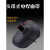 适配电焊机护眼 手持式电焊防强光防水轻便耐摔焊工焊帽MYFS 黑色 手持式单镜片