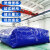 软体水袋水囊 可折叠大容量户外大型加厚车载可折叠储水袋集污袋 0.5立方（1.25*0.8*0.5）+水管