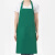 聚远（JUYUAN）围裙 上班工作服广告围腰厨房做饭餐饮专用 围裙 (升级面料)草绿1件价