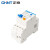 正泰（CHNT）NXBLE-40-1PN-C20 小型漏电保护断路器 漏保空气开关