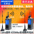 艾莫迅Lora无线远程模块433M射频串口透传RS232/485收发数传电台 【三信号】支持RS485/232/422 3米天线