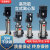 不锈钢立式多级泵自来水二次供水管道增压泵0高扬程离心泵三相 7.1吨101米CL1-100