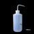 塑料洗瓶250窄口OK镜RGP冲洗瓶实验室Naene 500ml