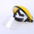 东部工品戴式电焊防护面罩打磨防护面罩半透明焊工焊接面屏面罩黄定灰色  2个装