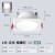 雷士照明（NVC）LED筒灯嵌入式 网格栅吊顶灯现代极简客厅无主灯斗胆灯方形灯 6瓦单头-暖白光-开孔75mm