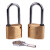 苏识 35mm长梁铜锁 感应钥匙通开通用挂锁 磁性钥匙 磁力锁 感应铜锁可打字