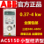 ABB变频器-03E-04A1-4 02A4 03A3 05A6 07A3 08A8全新 ACS150-03E-03A3-4 1.1KW