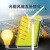光伏发电机220V太阳能发电蓄电池全套风力太阳能板一体机 2000W太阳能+400W风机