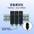 485串口转wifi模块服务器232/TTL转无线透传Modbus网关MQTT W100 TTL串口 Wi-Fi天线 x 导轨式