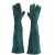 聚远（JUYUAN）劳保防护手套 防撕咬防抓焊手套牛皮焊接加厚加长  60CM墨绿色(1双) 1件价