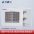 HYMX光模块 千兆单模单纤 SFP 1.25G 10KM光纤模块 兼容华为华三H SC千兆单纤-40km一对