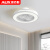 奥克斯（AUX）奥克斯卧室吸顶隐形风扇灯吊扇灯2024年新款家用客厅餐厅一体 全光谱-白色-3档-调光调色-遥控
