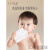 十月结晶【会员专享】婴儿湿巾宝宝手口专用带盖湿纸巾80抽*25包 25包 80抽 * 25包