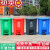 上海分类垃圾桶家用大号带盖脚踏干湿脚踩户外可回收厨余有害箱筒 50L特厚脚踏上海分类红色