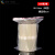 实验室耐高温无菌封口膜 组培瓶三角烧瓶透气膜 菌种培养瓶封瓶膜 16*16cm(单层)500张/盒 膜直径2