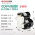 水泵智能全自动增压泵自吸泵家用自来水管道加压泵抽水机220V 1500W自动款380V三相电15寸DN40