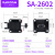 SA-2502牵引交流电磁铁220V 2402/2602/3502/3602/3702冲床推拉式 AS-04  AC220V 推拉力0.8kg