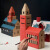 昂沐儿童纸箱房子玩具节日儿童手工diy制作纸皮小房子纸壳拼装玩具装 伊莉莎白塔房子