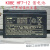 KOBE HF7-12蓄电池 12V7AH设备 通信设备 后备电源