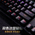 诺西宏碁（acer）掠夺者·擎Neo 16英寸电竞游戏本暗影骑士擎/龙/擎Pro 2022款电脑专用配件 联想K104机械键盘（红轴） 宏碁掠夺者·擎Neo