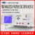 日曌上海匝间耐压测试仪程控绝缘脉冲式电机线圈冲击短路检测定制 YG212S-05500-5000V