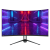 SANC 24英寸曲面显示器 75Hz 高清HDMI窄边框 广视角 家用办公台式电脑屏幕N55 2代 24英寸全高清