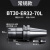 芙鑫 数控CNC加工中心高精度刀柄 BT30-ER32-70L常规款 赠拉钉