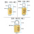 京顿HTS03 黄铜挂锁密码挂锁4轮密码（小号） 行李箱密码锁 防盗拉杆箱锁背包锁柜门锁 