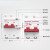断路器DEB9大电流大功率过载电闸空开2P3P100A空气开关 80A 4p