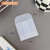 硫酸纸信封袋半透明小卡出卡打包卡套咕盘保护袋防水包装袋子 小号一寸照款5个 6*6+2cm