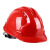 CIAA工地安全帽订制v型防砸国标玻璃钢安全帽头盔加厚透气abs安全帽 国标高强V型透气孔 桔色