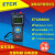 继电保护测试仪铱泰ETCR8600/B漏电器试漏电器的漏电动作电流 ETCR8600 500MA