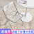 丘林瑟透明椅子亚克力时尚网红服装店拍照椅简约家用ins餐椅凳子折叠椅 透明椅 乳白 【升级PC材质】