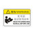 稳斯坦 WST062 机械设备安全标识牌 (10张) 警示贴 PVC标识贴 8*12cm (使用前阅读)