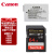 佳能（Canon） LP-E8原装电池 适用单反相机EOS 700D、600D、650D、550D E8电池+闪迪64G 200MB/s SD卡