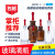 透明玻璃滴瓶白色棕色滴瓶胶头滴管125ml 60ml 30ml 化学实验器材 125ml棕色