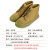 安全牌（AN QUAN PAI）10KV电工绝缘鞋棉鞋 保暖劳保鞋 Z010-1 绿色解放鞋 42码