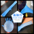 塞莫诗 一次性丁腈手套加厚型  100只/盒 家务清洁工业科研实验NM909BL 蓝色中号M