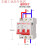 失压脱扣器 停电自动跳闸开关 断路器空开220V380V 3P 25A