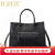 R.BOX轻奢品牌女士托特包女时尚大容量女真皮手提包小众设计高级感通勤 黑色