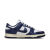 耐克（NIKE）DUNK LOW PRM 女子防滑耐磨低帮板鞋 FN7197-100 FN7197-100 43