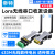 帝特usb转lora收发器rs232/485/422无线数传电台串口433通信模块 RS485转无线LORA串口