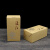 通用茶叶牛皮纸包装盒 滇红茶礼盒环保简易300g散茶折叠盒子订制 光版八角单个盒子