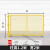 车间仓库隔离网安全防护网围栏机器人设备隔断网移动隔断铁丝网 1.2米高*2米宽一柱一网