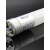 雷士雷士照明T8灯管led日光灯管支架单端0.6 0.9 1.2米8W16W 单端供电1.2米 16W[5只装]