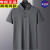 NASA WASSUP大码胖子冰丝高弹无痕POLO衫男士短袖T恤 夏季商务休闲翻领上衣男 白色 5XL